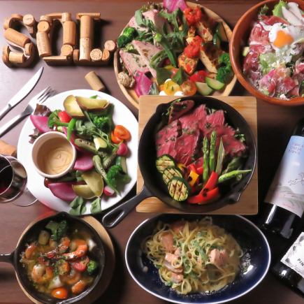 Sun-Thurs ★ 2 hours all-you-can-drink included! [Barcelona Girls' Night Out Course] 7 dishes for 5,000 yen (tax included)