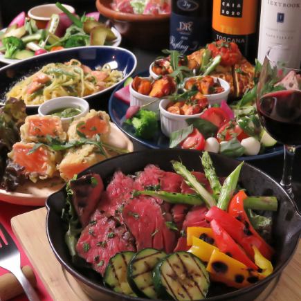 <Perfect for large parties!> Sunday to Thursday ★ Includes 2 hours of all-you-can-drink! [Madrid Course] 10 dishes for 7,000 yen (tax included)