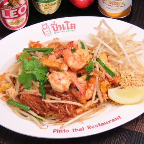 多彩で満足ランチ♪