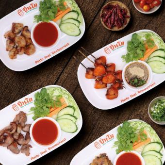 20名様以上貸切受付付けてます♪ご相談ください！