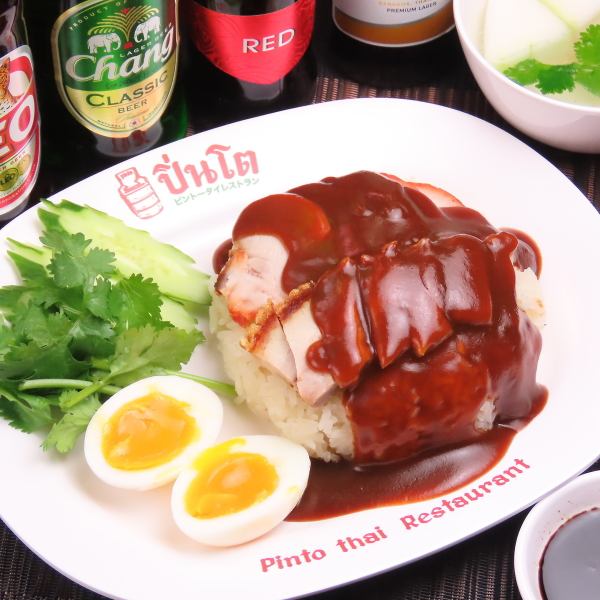 甘辛ダレがしみ込む柔らか豚が絶品のタイ式カオモカー