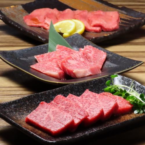 We offer fresh Japanese black beef.