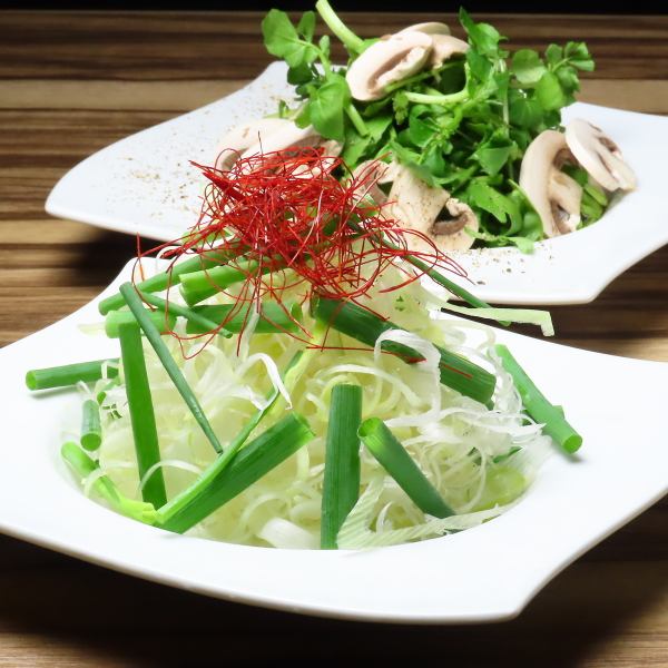 Lemon-scented watercress and mushroom salad