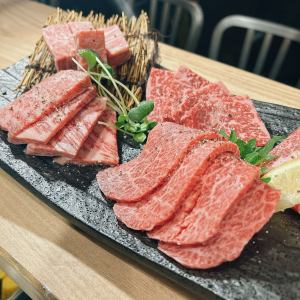 Go!! Wagyu Beef Platter (5 types)