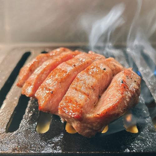 [Additional] Thick-sliced beef tongue