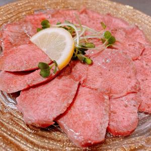 Hand-cut fresh premium tongue