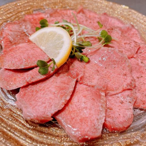 Hand-cut fresh premium tongue