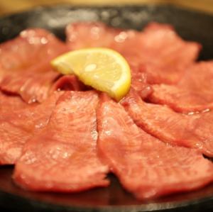 Hand-cut raw tongue