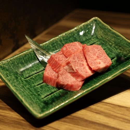 Mokuu top kalbi