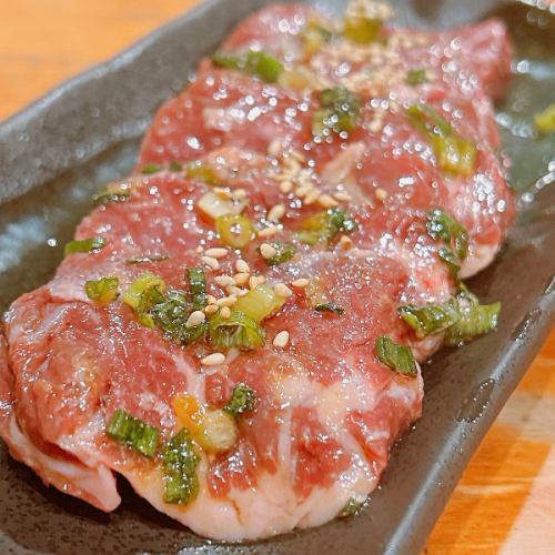 Mokuu Premium Skirt Steak