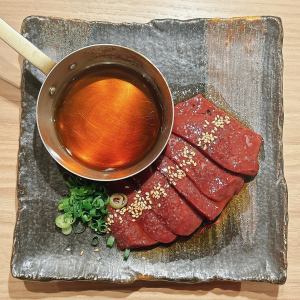 Shabu-shabu with sesame oil, premium beef liver