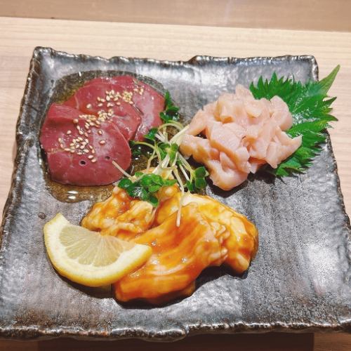 Assortment of 3 kinds of hormone meat