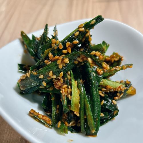 Chinese chive kimchi