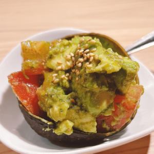 Avocado and Tomato Basil Namuru