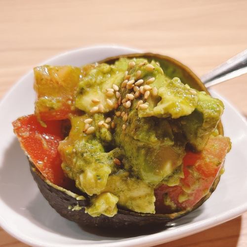 Avocado and Tomato Basil Namuru
