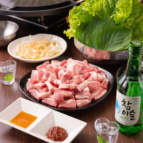 Samgyeopsal (1 serving)