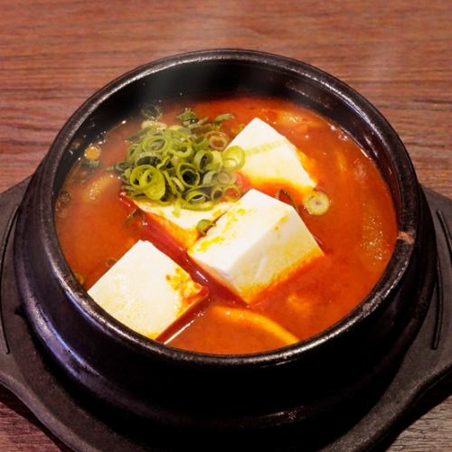 Sundubu soup