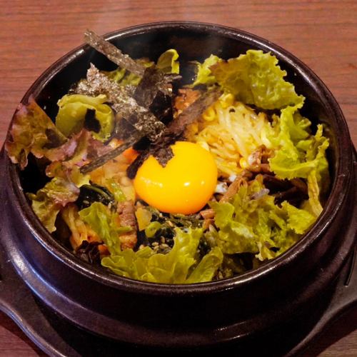 Stone-grilled bibimbap