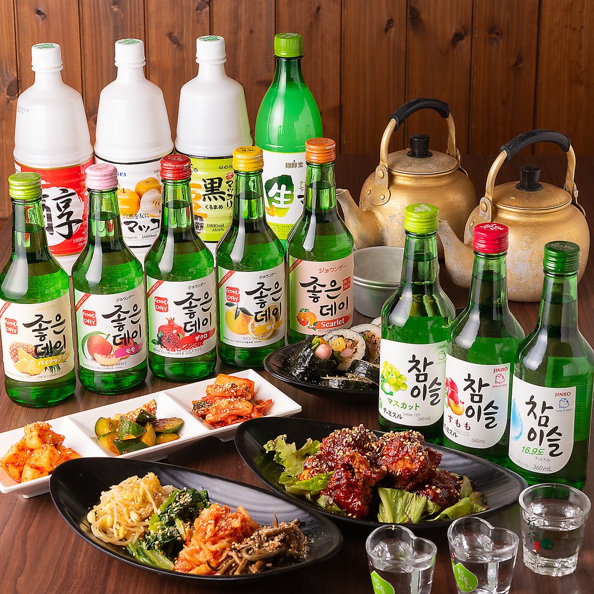 生ビール飲み放題プランも★楽しいひとときをお過ごしください！