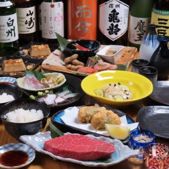 120分飲み放題付【7品】大満足！＜じょーじの旬の味覚を堪能コース＞
