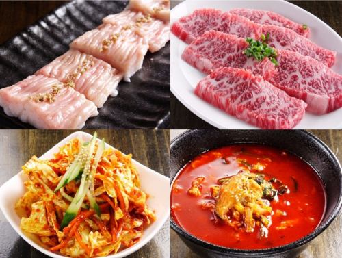 肉だけじゃない!