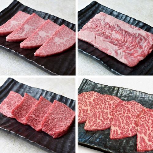 【当店の看板メニュー】その日の仕入れで変わる!A5ランク黒毛和牛の希少部位