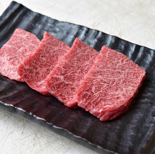 カイノミ