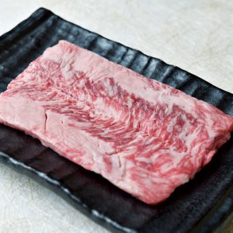 ナカオチ
