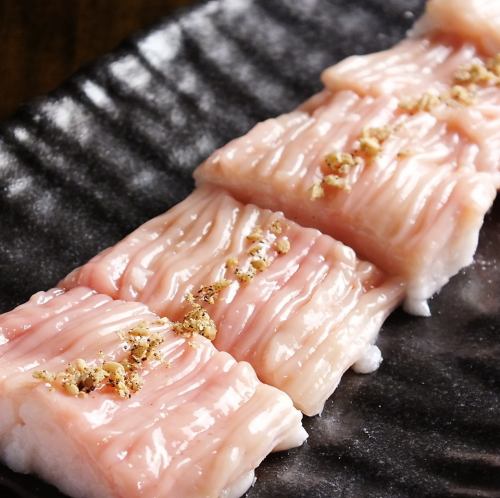 【リピーター続出】鮮度抜群!プリプリ食感と脂の甘みがたまらない厳選和牛ホルモン