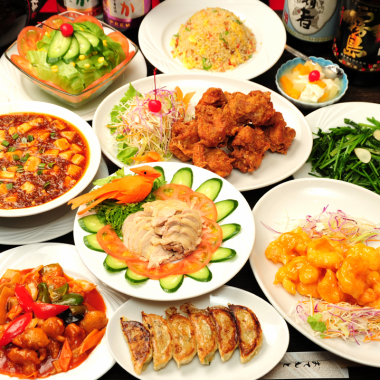 [Includes 120 minutes of all-you-can-drink] ☆ OK on the day ☆ 8-course authentic Chinese food [Tokutoku Course]