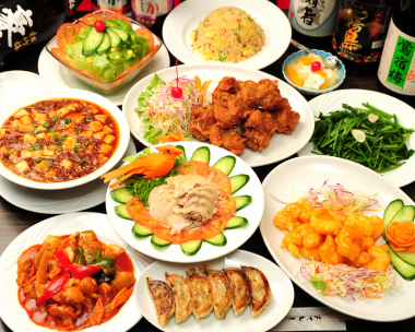 [Includes 120 minutes of all-you-can-drink] ☆ OK on the day ☆ 8-course authentic Chinese food [Tokutoku Course]