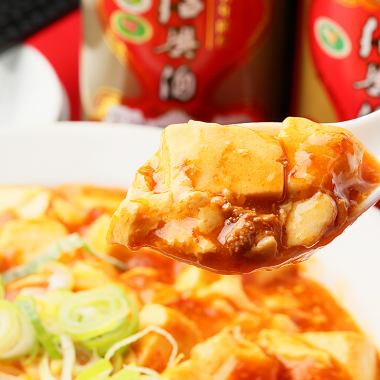 ★新登場★90分飲放付5品《ミニコース》♪