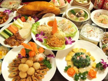 [Includes 120 minutes of all-you-can-drink] ☆ Famous Peking duck, etc. ☆ Total of 13 authentic Chinese dishes [Very satisfying course]