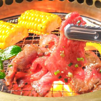 [All-you-can-eat on weekdays] 100 minutes all-you-can-eat yakiniku [Kazoku-tei Tokutoku course] 3,280 yen (3,608 yen including tax) *Starts from 17:00 to 20:00