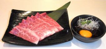 Broiled Toro Meat with Tsukimi Sauce