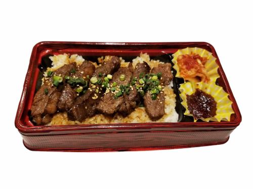 Soft skirt steak bento (with special red sauce)