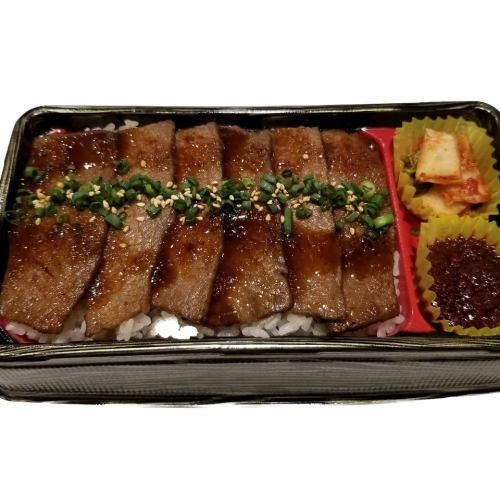 Japanese black beef loin bento (Kagoshima black beef)