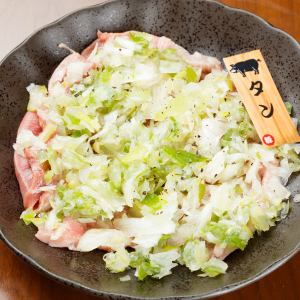 タン薄切りねぎ塩のせ