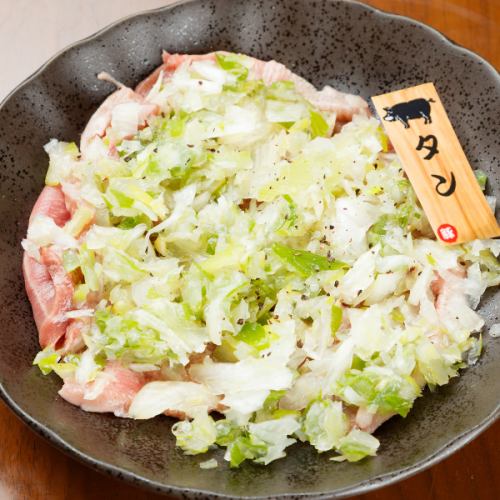 タン薄切りねぎ塩のせ