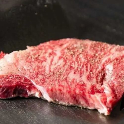 Wagyu beef steak