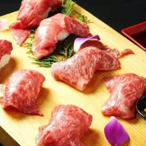 Meat sushi assortment 5 pieces