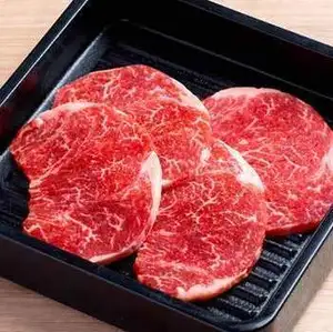 Japanese Black Wagyu Beef Neck Meat