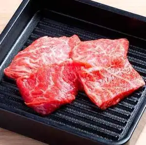 Japanese Black Wagyu Beef Shoulder