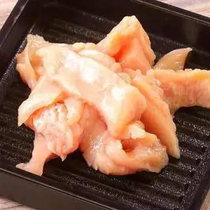 Beef tripe marinated in a pot (with special salt sauce / special spicy miso stamina sauce)
