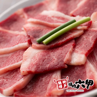 2 hours all-you-can-eat with drinks [All 37 dishes! A luxurious meal including specially selected Wagyu beef belly♪] Specially selected Wagyu beef plan 6,160 yen