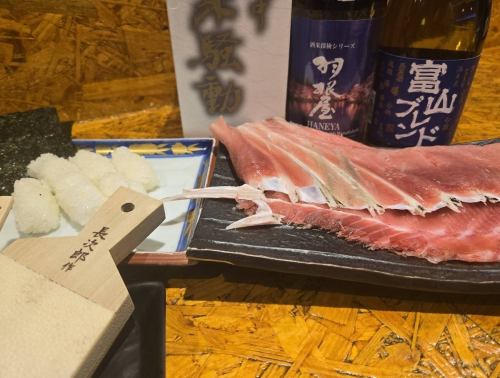 新鮮なマグロの旨味を存分に味わえる一品！【近海のマグロの中落ち】