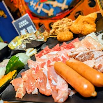 11月17日起：【學生專屬★關西大學超低價課程】2,508日圓（含稅）100分鐘★含軟性飲料★