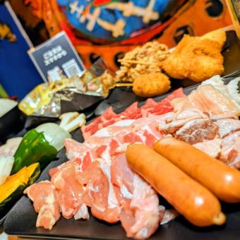 11/17부터【학생 한정★강안관대 코스】2,508엔(부가세 포함) 100분제★소프트 드링크 바 첨부★