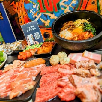 11月17日起：【關西大學精選課程】3,278日圓（含稅）120分鐘 ★包含軟飲吧/無限量暢飲和用餐★