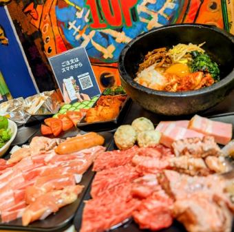 11/17부터【만족관대코스】3,278엔(부가세 포함) 120분제 ★소프트 드링크 바 첨부